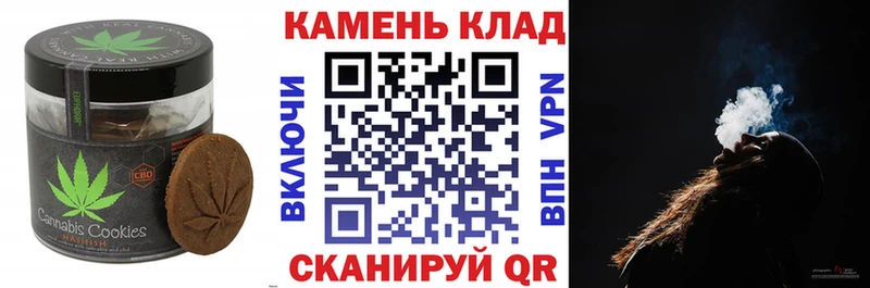 где продают наркотики  Коммунар  Еда ТГК конопля 