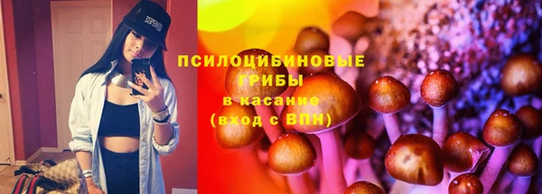 mdpv Балабаново