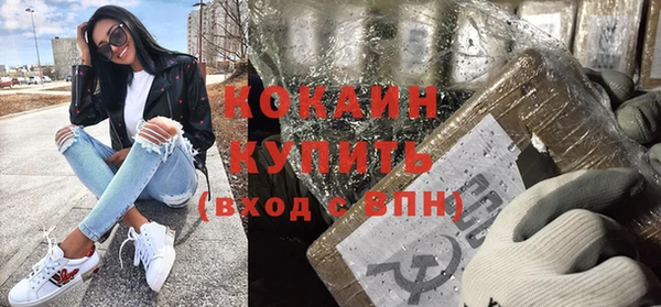mdpv Балабаново