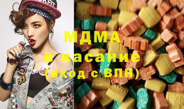 mdpv Балабаново