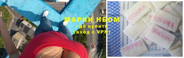 mdpv Балабаново