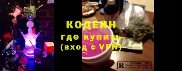 mdpv Балабаново