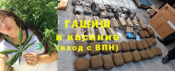 прущие грибы Балахна