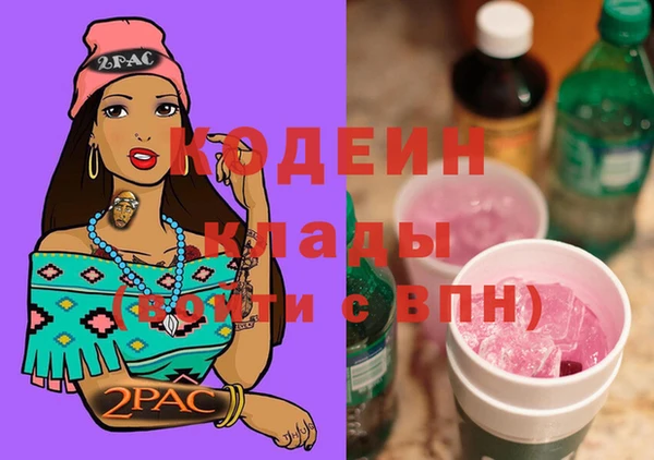 jwh Сатка