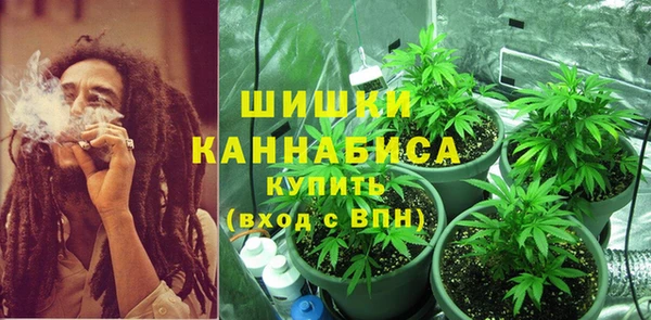 кристаллы Баксан
