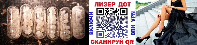 Лсд 25 экстази кислота  как найти   Коммунар 