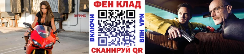 блэк спрут ссылка  Коммунар  Первитин пудра 