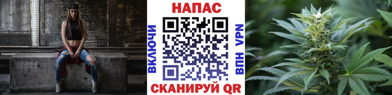 Бошки Шишки AK-47  Коммунар 